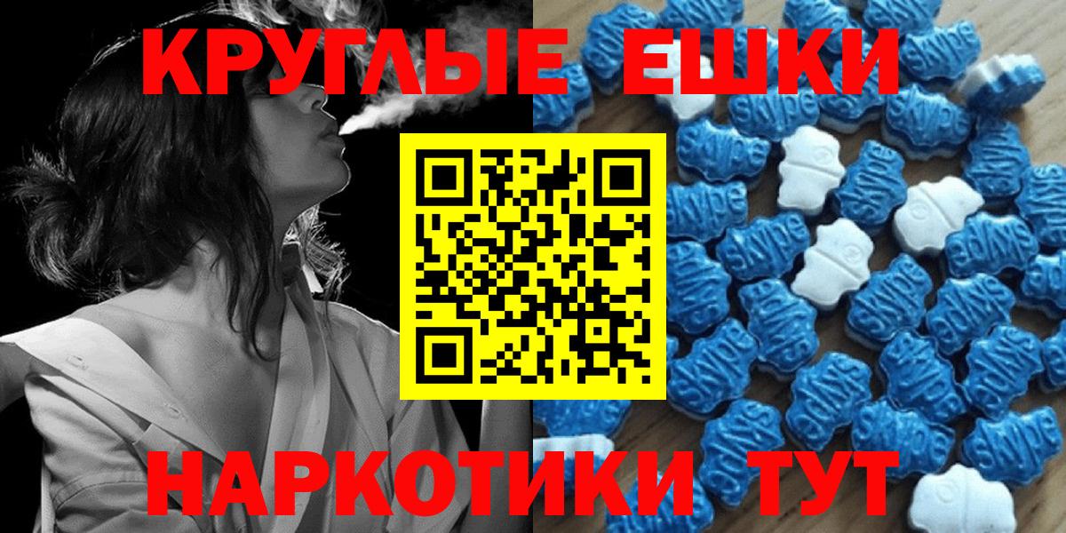 Ecstasy VHQ Сердобск
