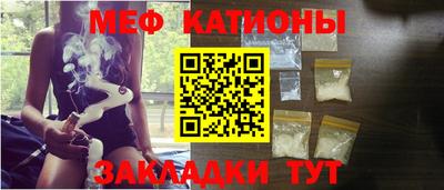 прущие грибы Свободный