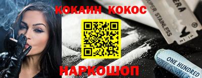 а пвп мука Рязань