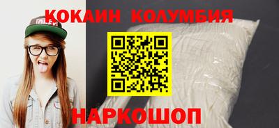 ешки Рузаевка