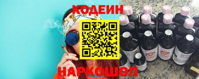 ешки Рузаевка