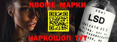 MDMA Рыбинск