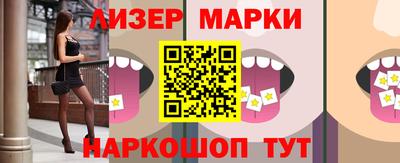 MDMA Рыбинск