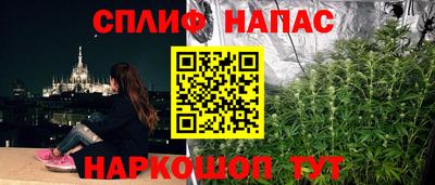 MDMA Рыбинск