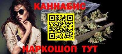 а пвп мука Рязань