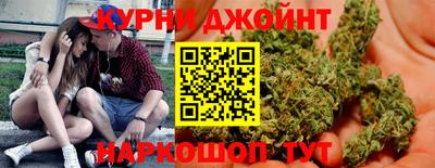 spice Севастополь