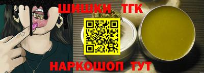 прущие грибы Свободный