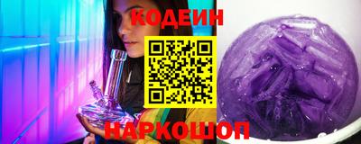 прущая мука Северобайкальск