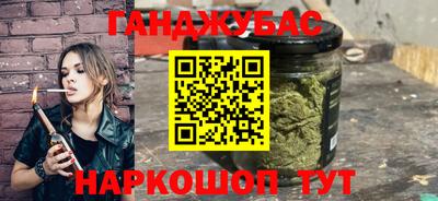 прущие грибы Свободный