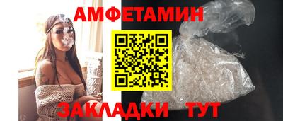 а пвп мука Рязань