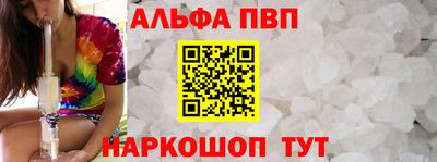 прущие грибы Свободный