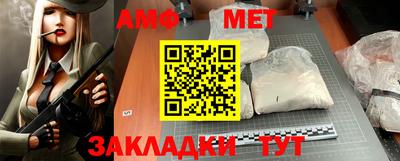 а пвп мука Рязань