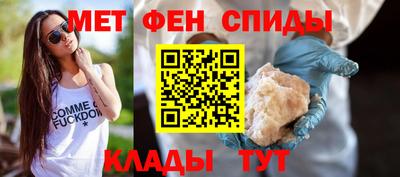 прущая мука Северобайкальск