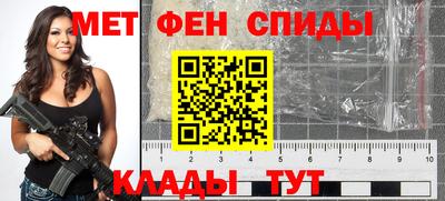прущая мука Северобайкальск