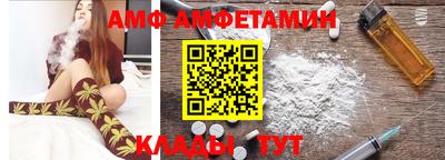 MDMA Рыбинск