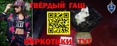 а пвп мука Рязань