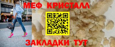 ешки Рузаевка