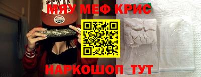прущие грибы Свободный