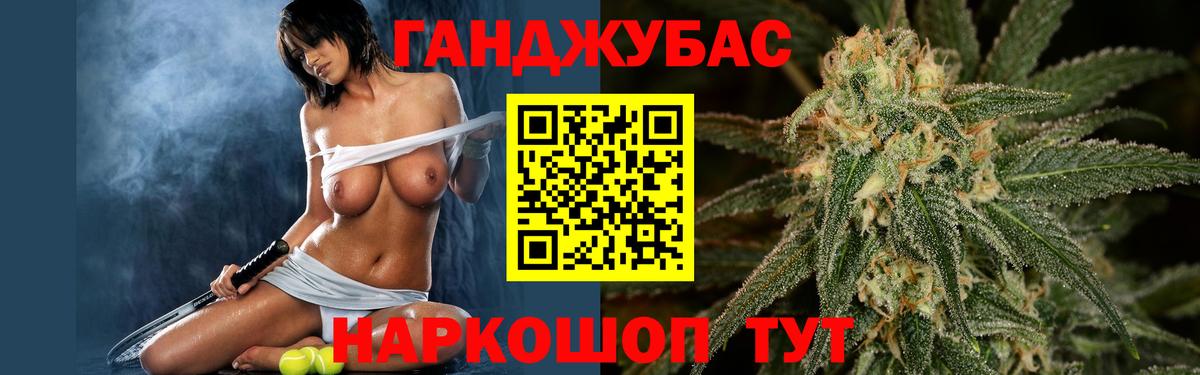 Бошки марихуана OG Kush  Конопля THC 21%  Вход с VPN  Бошки Шишки White Widow  Шишки марихуана сатива  Сердобск 